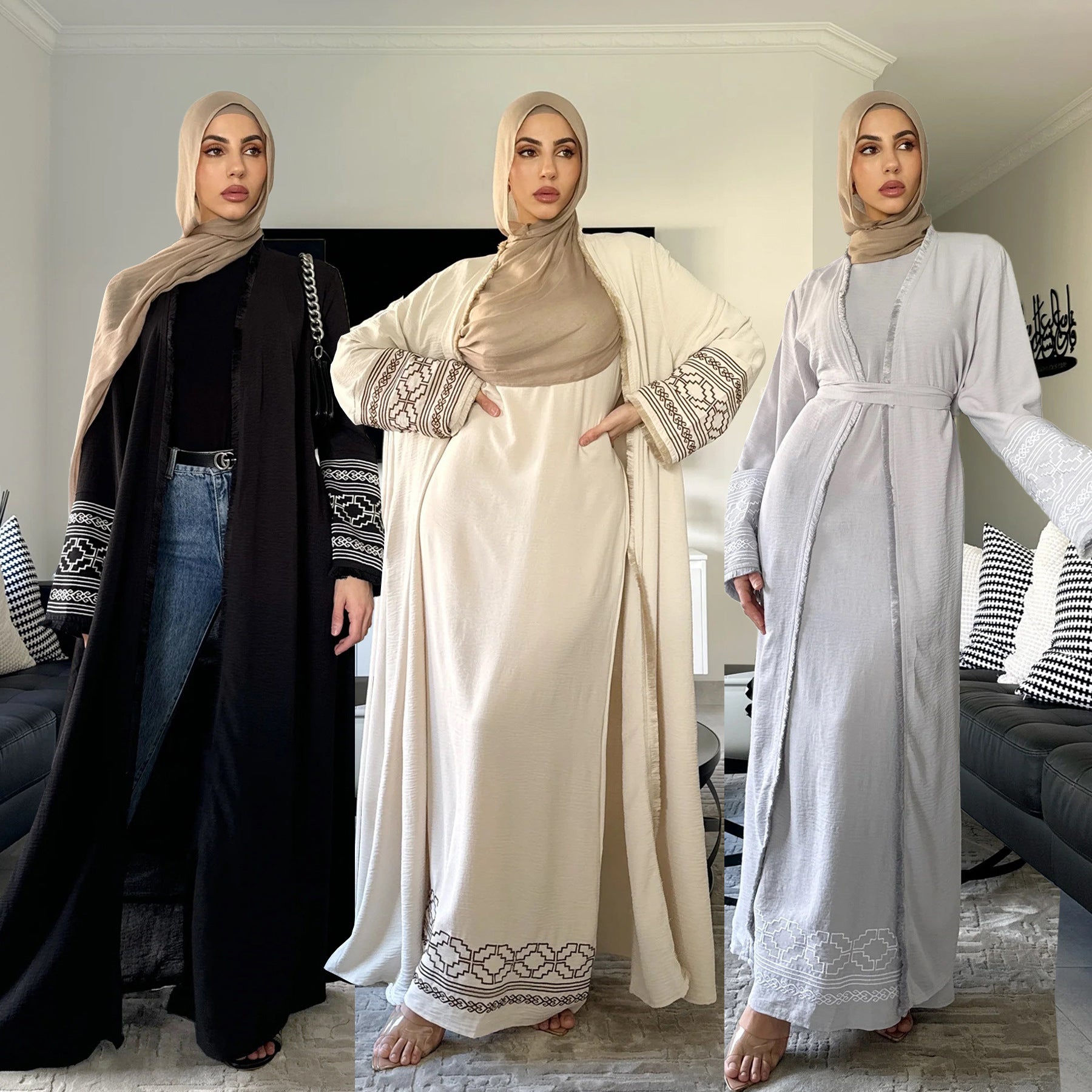 Fringe Cardigan Abaya
