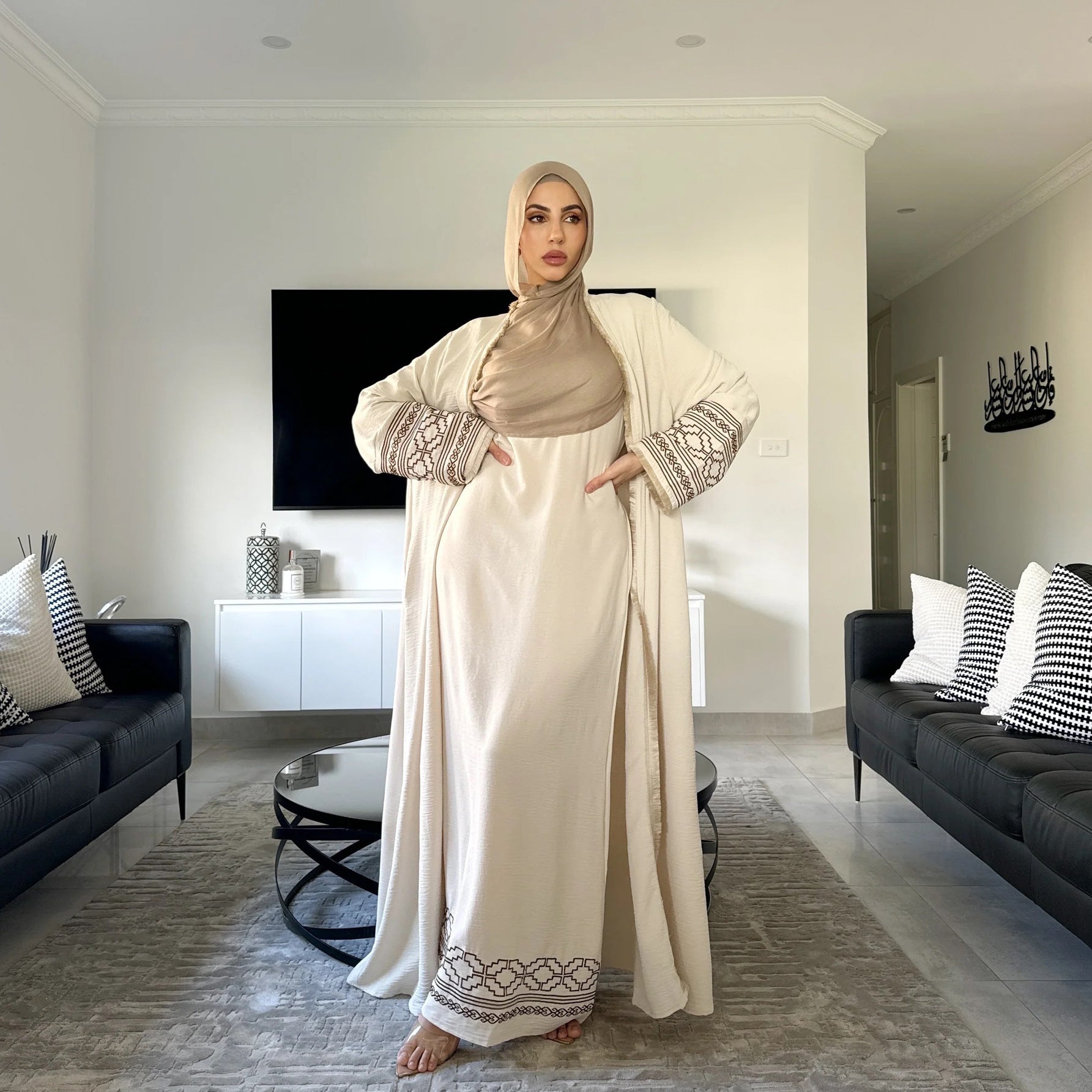Fringe Cardigan Abaya