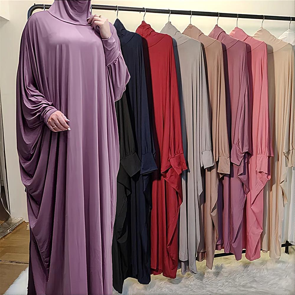 Solid Color Long Sleeve Loose Abaya